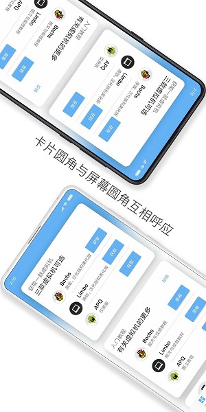 易卓虚拟机助手  v3.4.0图3