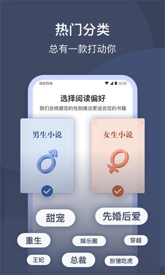 一见交友最新版  v1.0.0图2