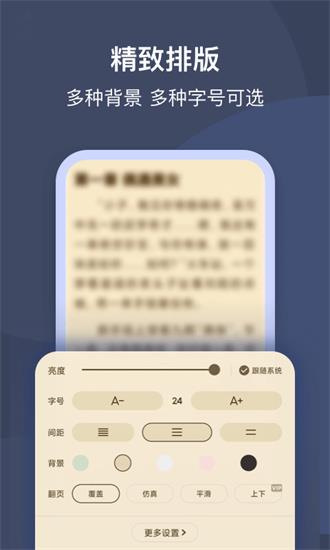 一见交友下载  v1.0.0图3