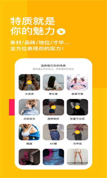 taolufun免费版  v1.9.0图1