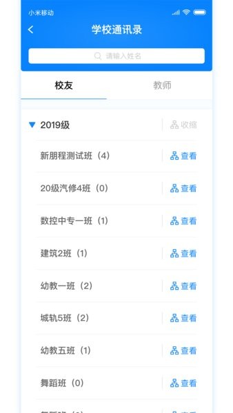 c证  v1.8.17图3