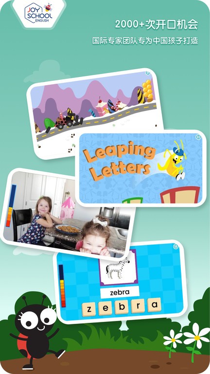 Joyschool Level 3