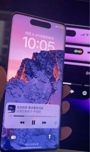 高仿iphone14灵动岛主题