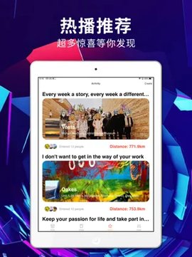 绿雾影视app  v2.2.00图3