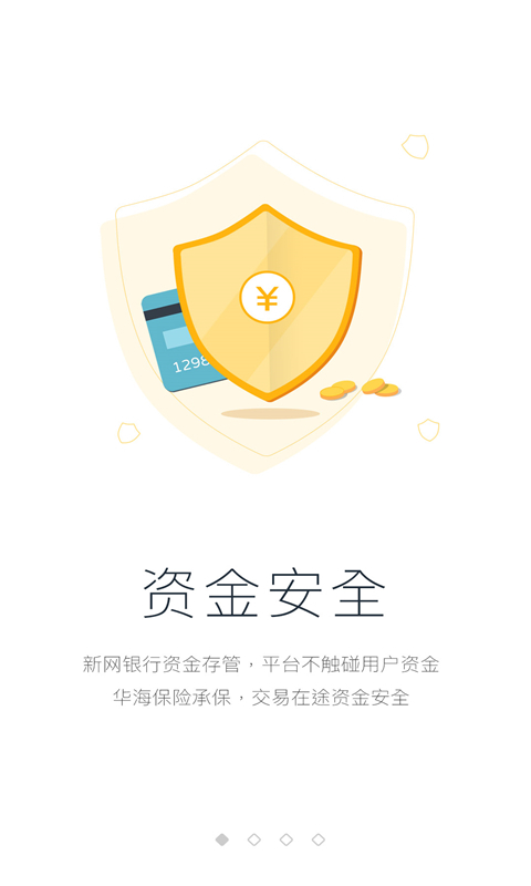 邦帮堂  v8.0.7图1