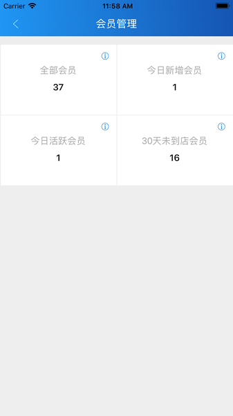 玉卡e购2024