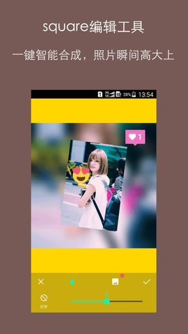 Pic  v4.3.714图1