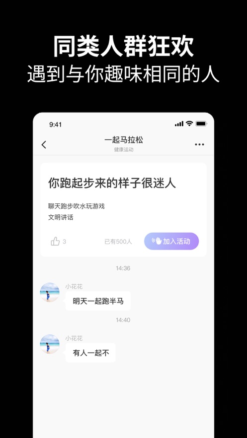 元友下载网  v1.0图3