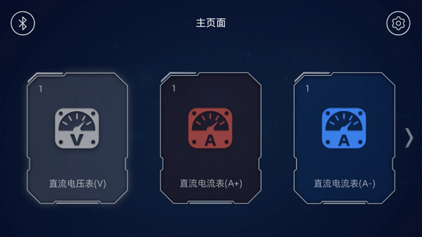 水管电路  v1.0.0图1