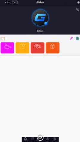 gopay数字货币钱包  v1.1.7图3