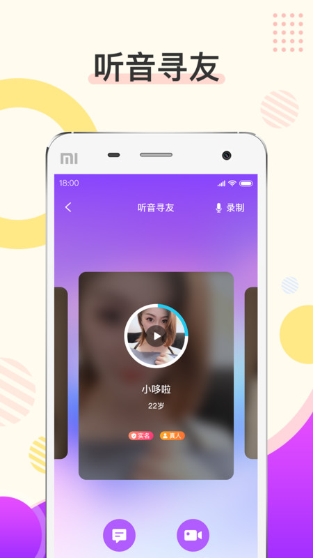 迪士尼烟花手机壁纸  v1.0.0图3