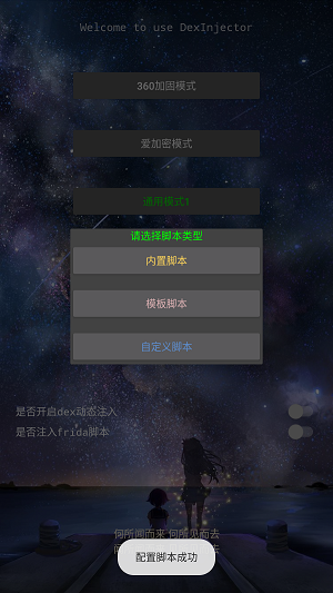 waveeditor安卓汉化破解  v3.0图3