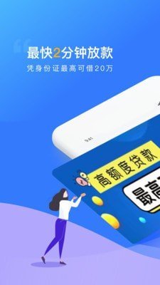 贝乐享2023最新版本下载