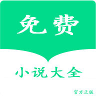 lzbook安卓版