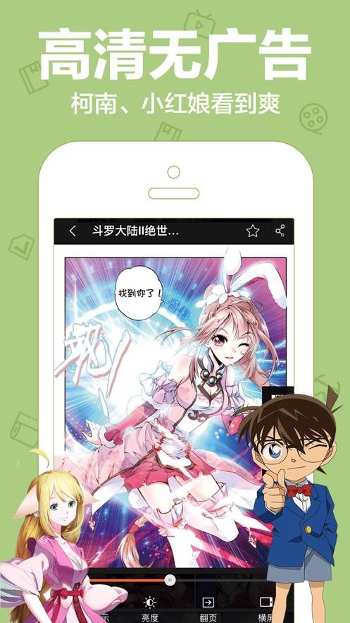 zero搬运网免费版  v1.0.0图2