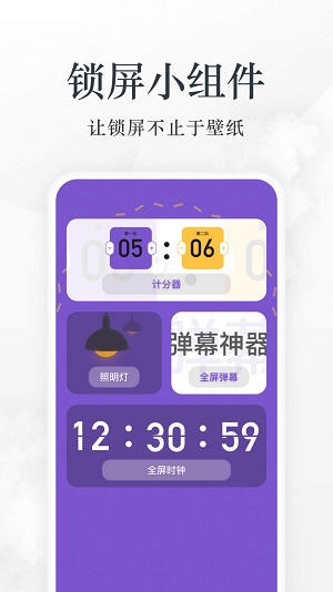 爱阅看书2023  v1.0图2