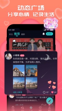 处CPapp  v1.0图2