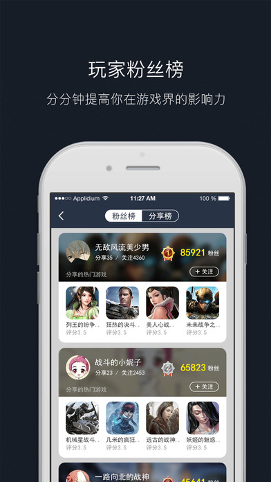 小鸡世界  v3.0图1