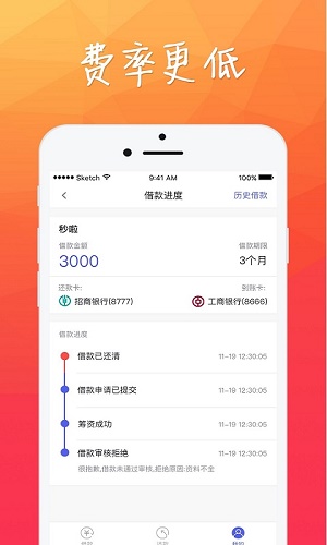 豆有花app  v4.0图1