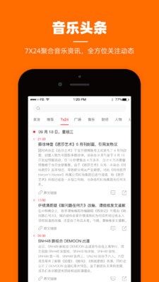 小鹿角免费版  v2.3.6图2