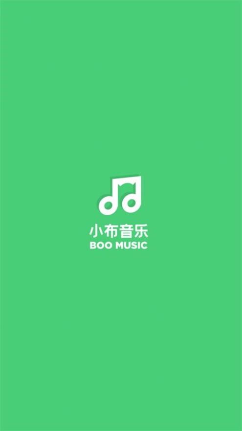 小布音乐老师端  v1.0图1