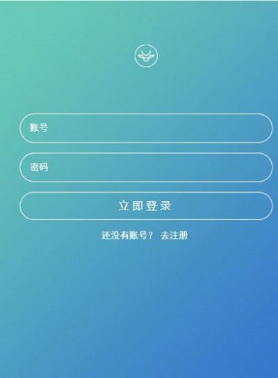 企鹅微圈最新版  v1.0.0图2