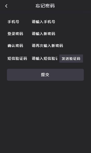 火影短视频2024  v1.0.1图1