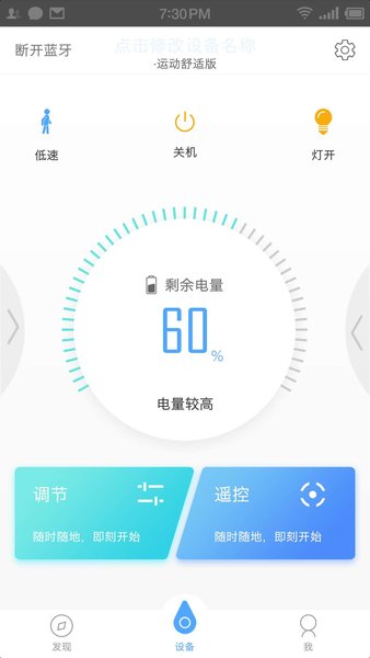 邦汇  v1.8.0图2