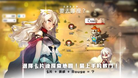 普攻之女神  v1.2.1图1