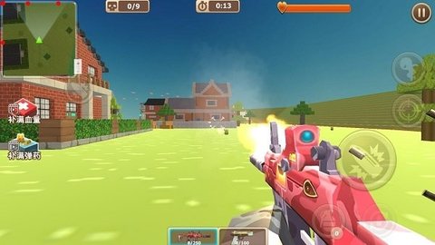 像素射击枪战吃鸡  v1.0.9图3