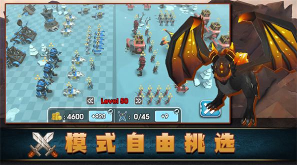 奇兵猎人  v1.2图3