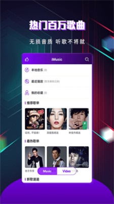 快看影视2019热门电视剧  v1.3.5图5