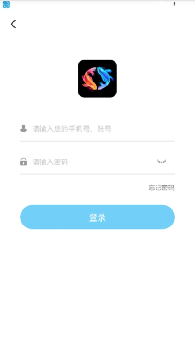 双鱼看点免费版  v1.0.4图2