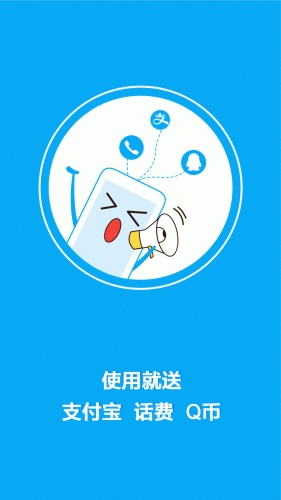 手上活app  v3.4图2