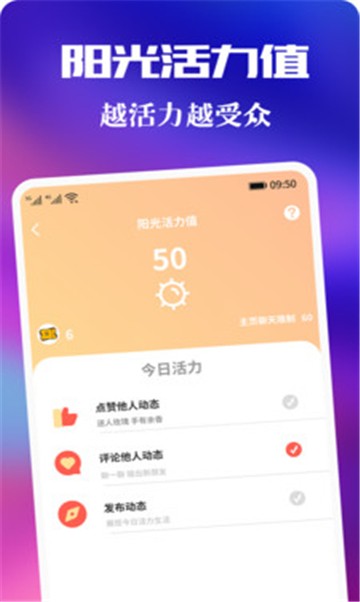 合凹最新版