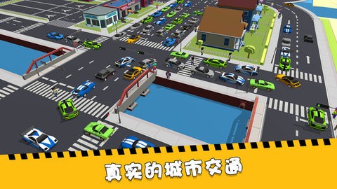 加油吧老司机  v1.0.1图3