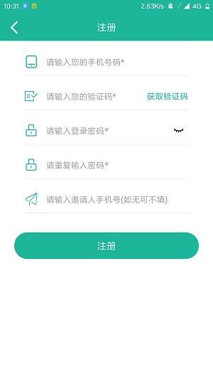 欢欣影视  v1.1.0图2