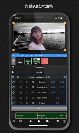 NodeVideo破解版  v3.4.0图1