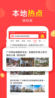 灿心共享  v3.11.325图2