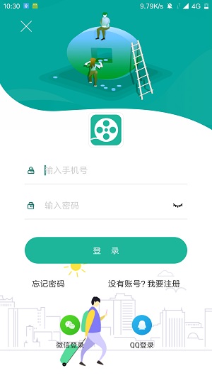 欢欣影视免费版  v1.1.0图1