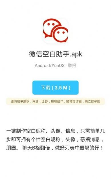 LT库  v1.0图3