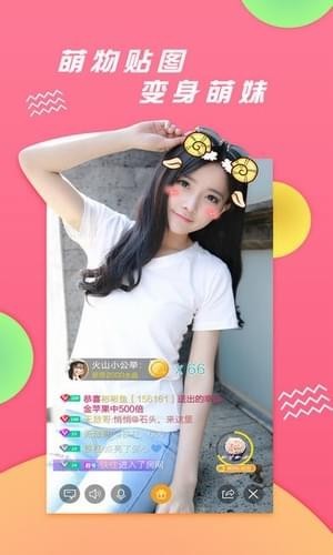 牛街视频app  v1.1.3图4