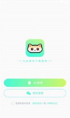 声萌免费版  v1.9.0.1图1