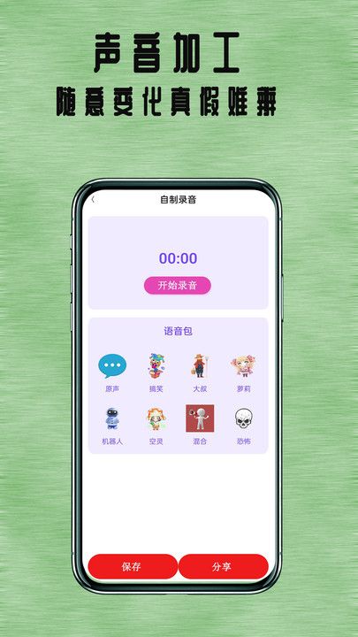 七兔小说手机版  v1.0.0图3