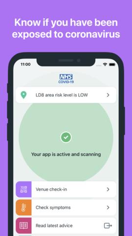 NHS  v3.6.1图2