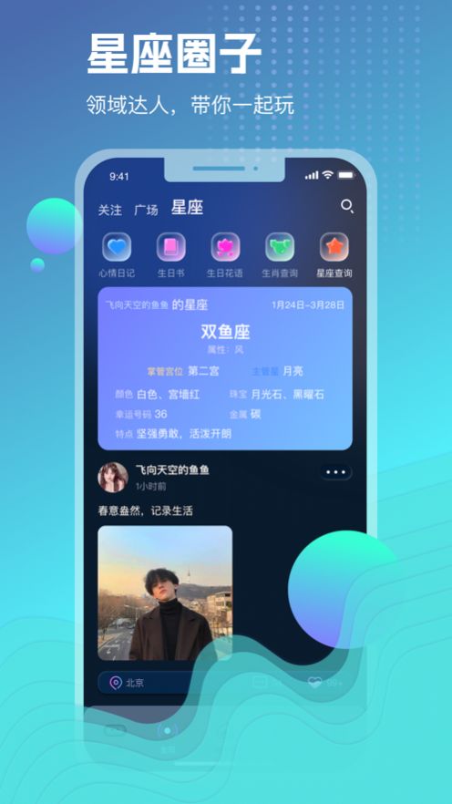 玩啪免费版  v1.0.0图1