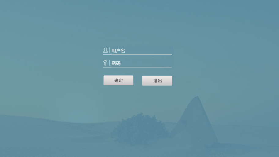 默默学网课  v2.2图1