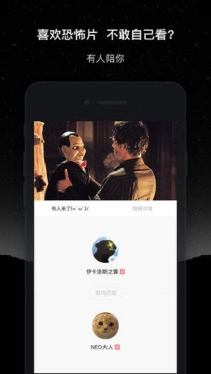 微光老版本下载  v1.9.14图3