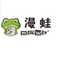 漫蛙manwa下载苹果