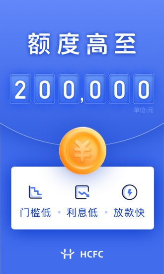 幸福花2023  v3.5.1图1